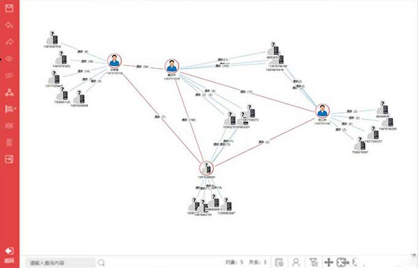 探踪思维分析软件专业版