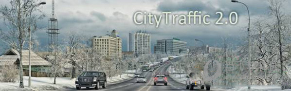 CityTraffic