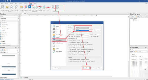 WYSIWYG Web Builder 17