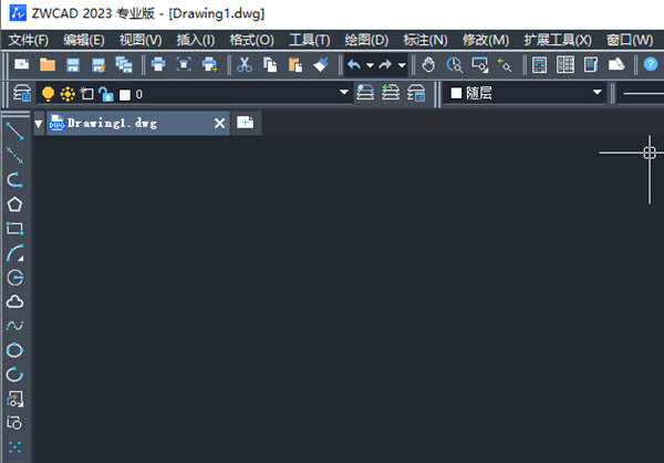中望CAD2023专业版破解版