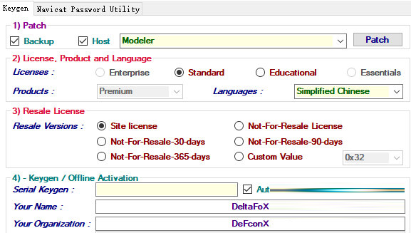Navicat for SQLite16破解版