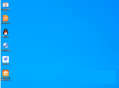 360粉丝版远程维护系统