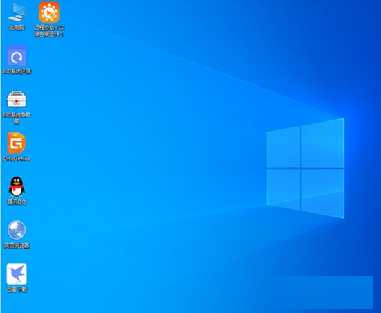 360粉丝版远程维护系统