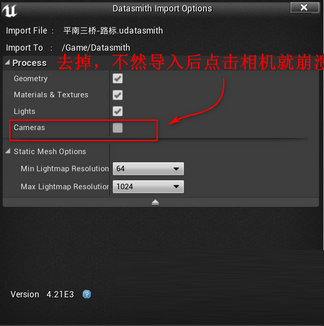 Autodesk Revit导出器