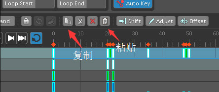 复制关键帧