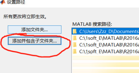 Matlab BNT工具箱