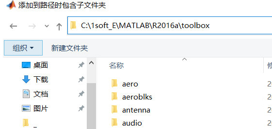 Matlab BNT工具箱