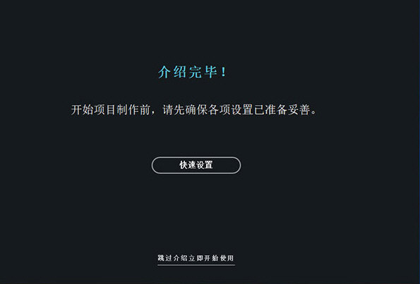 达芬奇18破解补丁