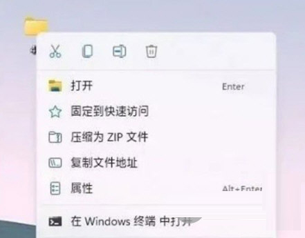 StartAllBack中文直装破解版