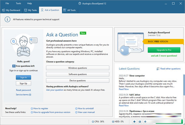 Auslogics BoostSpeed12破解版