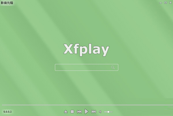 Xfplay播放器