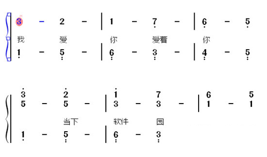填写完成后点击关闭即可查看歌词哦
