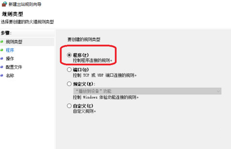 万能五笔输入法电脑版下载