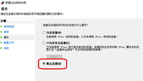 万能五笔输入法电脑版下载