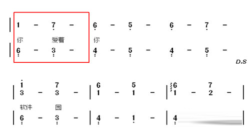 隐藏后点击曲谱空白的位置