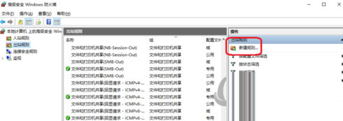 万能五笔输入法电脑版下载