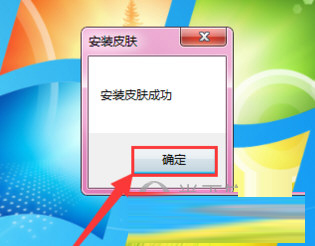 万能五笔输入法免费下载