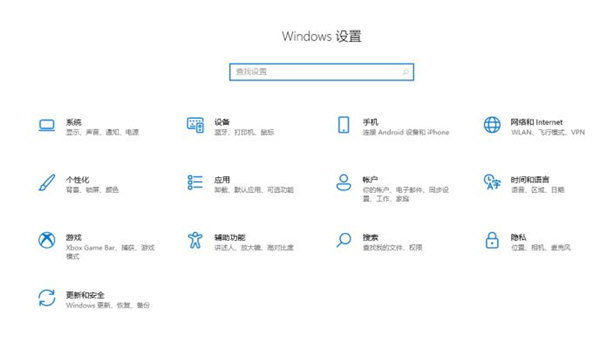 windows11中文版下载