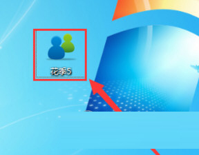 万能五笔输入法免费下载