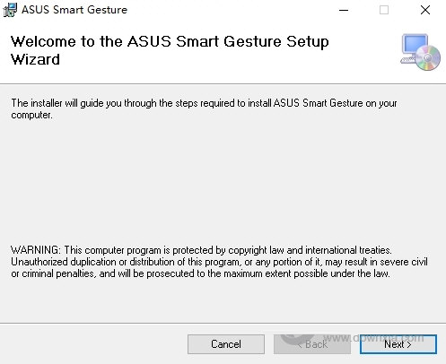 ASUS Smart Gesture