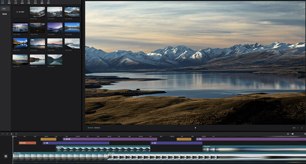剪映电脑专业版