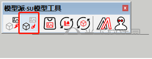 SketchUp模型助手