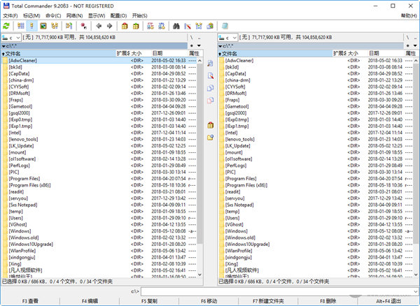 Total Commander 绿色版