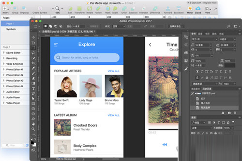 满足所有团队配置