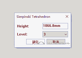 Sierpinski Tetrahedron