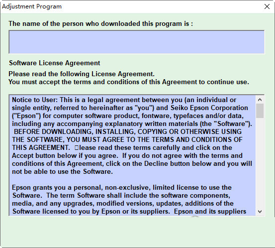 爱普生l555清零软件下载