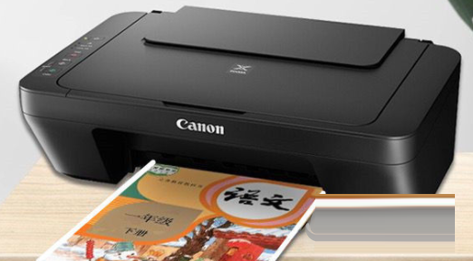 佳能TS3140打印机驱动