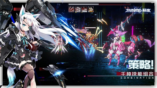 机动战姬聚变兑换码领取地址 机动战姬聚变兑换码怎么获得 机动战姬聚变兑换码领取地址 机动战姬聚变兑换码怎么获得