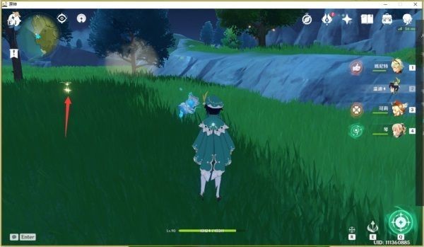 原神落落莓在哪？落落莓分布图位置大全图片8