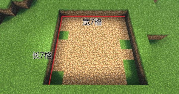 我的世界红石游泳池怎么做 我的世界红石游泳池教程