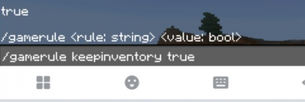 我的世界手游死亡不掉落的指令是什么 我的世界手游死亡不掉落的指令设置