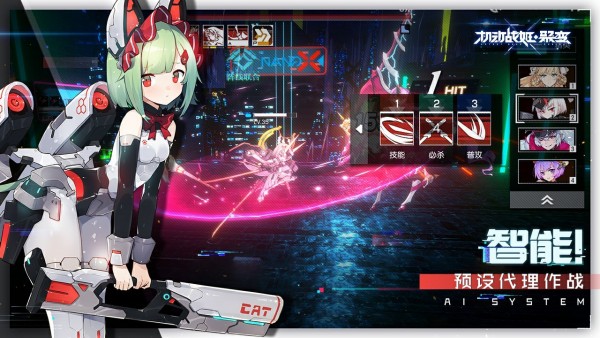 机动战姬聚变兑换码领取地址 机动战姬聚变兑换码怎么获得 机动战姬聚变兑换码领取地址 机动战姬聚变兑换码怎么获得