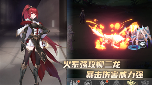 斗罗大陆武魂觉醒纯火阵容怎么搭配?纯火队阵容玩法攻略 斗罗大陆武魂觉醒纯火阵容怎么搭配?纯火队阵容玩法攻略