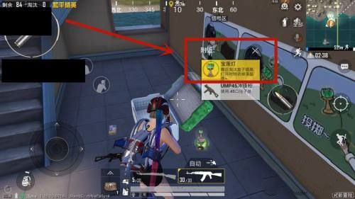 和平精英宝莲灯怎么用?和平精英宝莲灯使用方法截图