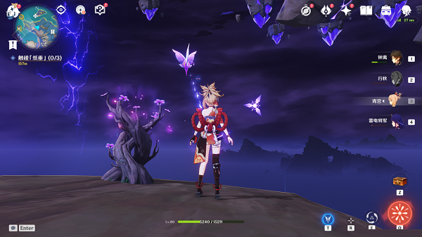 原神寻找前往镇石的方法其三任务怎么做?原神寻找前往镇石的方法其三任务完成方法截图