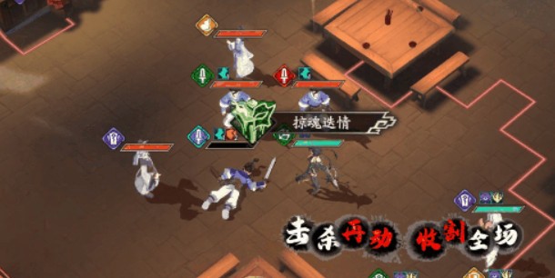 天地劫幽城再临方芸技能是什么？天地劫幽城再临方芸新英灵技能介绍截图