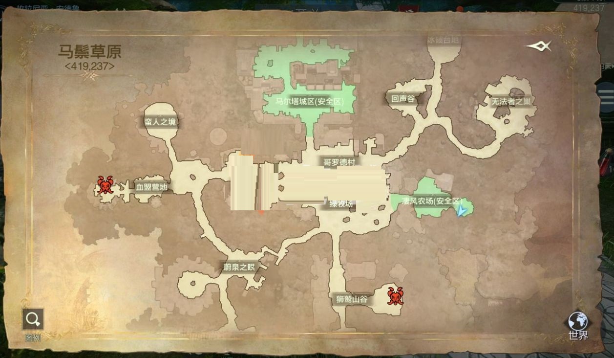 余烬风暴荣耀对决活动怎么参加?余烬风暴荣耀对决活动玩法攻略截图