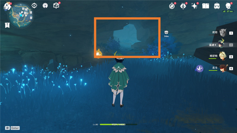 《原神》清籁丸船尾解密攻略