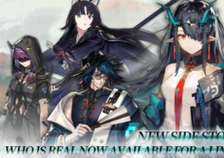 明日方舟高级资深干员会被划掉吗?