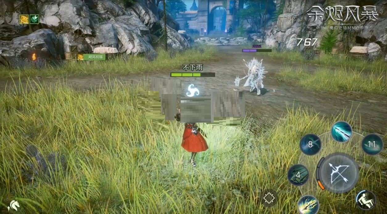 余烬风暴荣耀对决活动怎么参加?余烬风暴荣耀对决活动玩法攻略截图