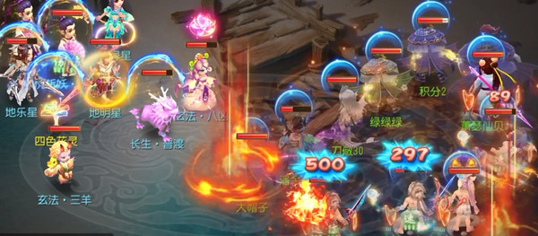 梦幻西游手游中元节有什么活动 2021年中元节活动一览