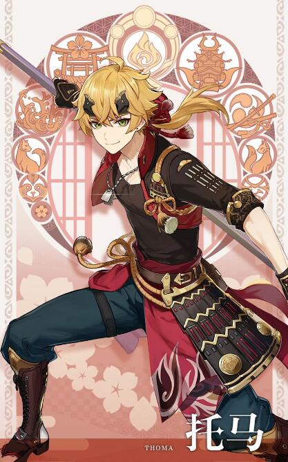 原神2.2版本新角色埃洛伊与托马怎么样?原神2.2版本新角色埃洛伊与托马介绍截图