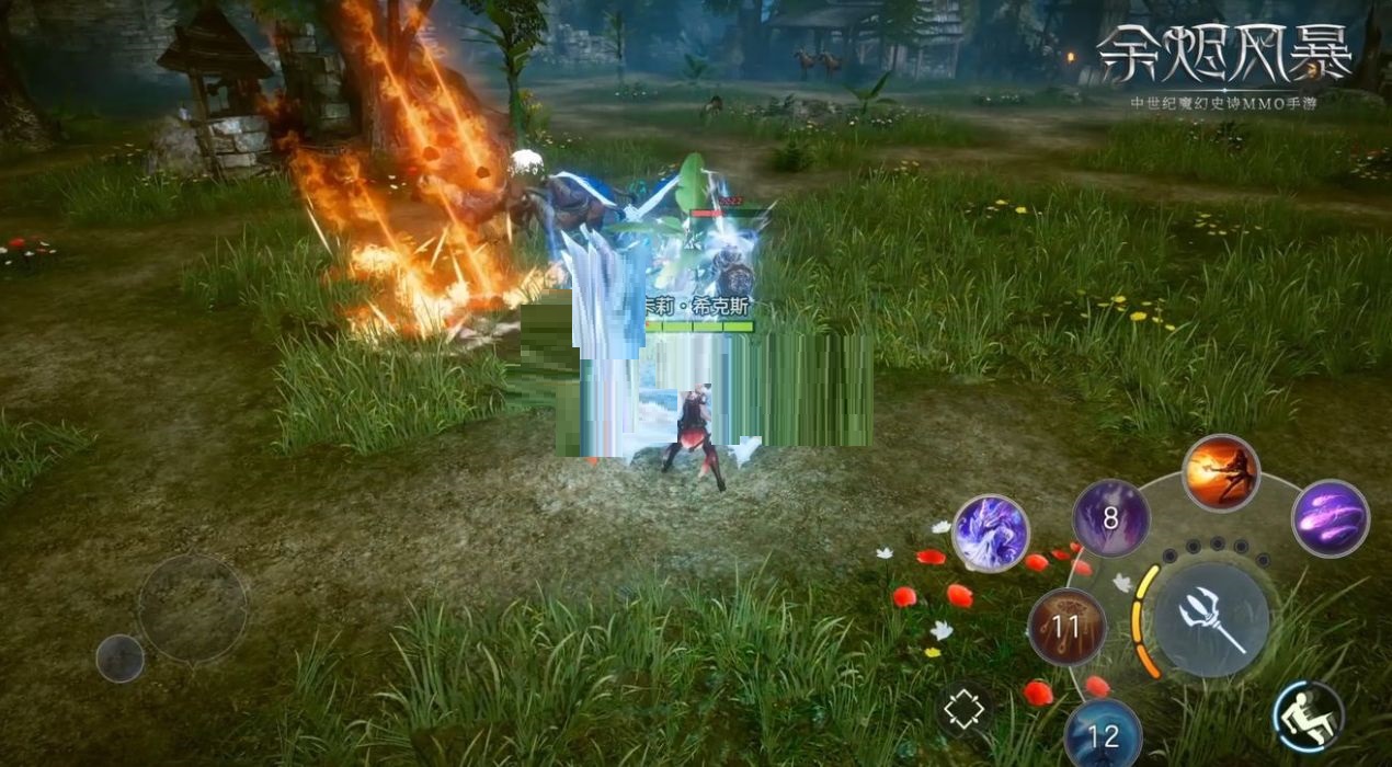 余烬风暴荣耀对决活动怎么参加?余烬风暴荣耀对决活动玩法攻略截图