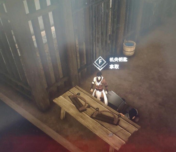 侠之道第二年夏校钥匙在哪?侠之道第二年夏校钥匙位置分享截图