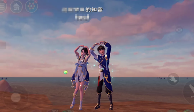 创造与魔法怎么结缘?七夕结缘玩法及用途攻略图片3