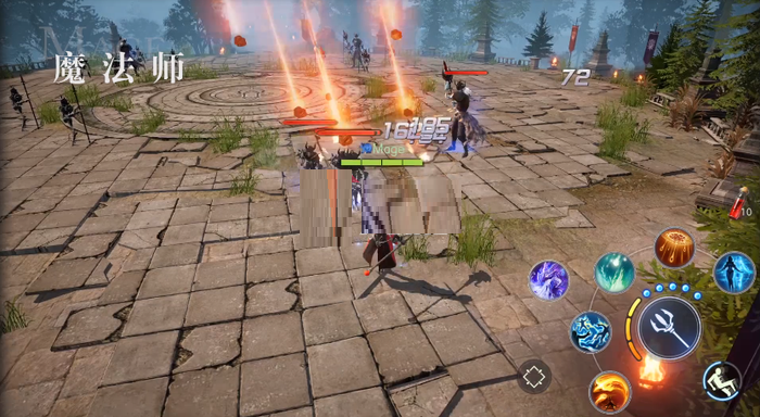 余烬风暴黑屏如何解决?余烬风暴黑屏解决办法截图